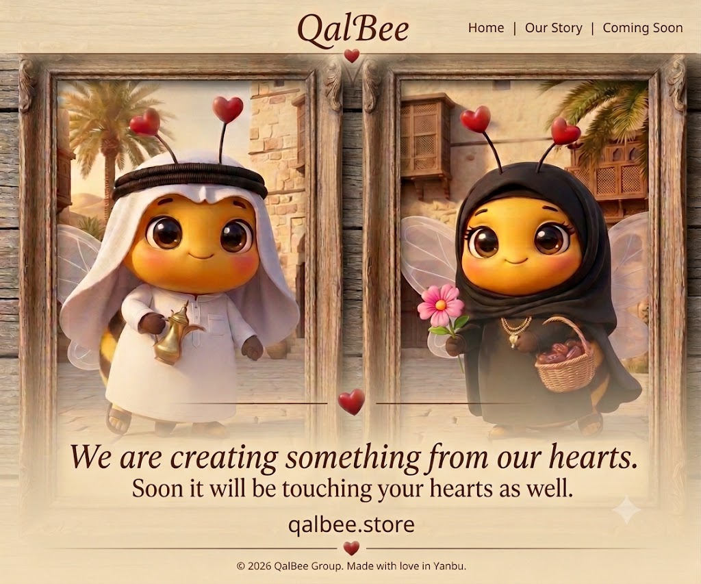 QalBee Mascots